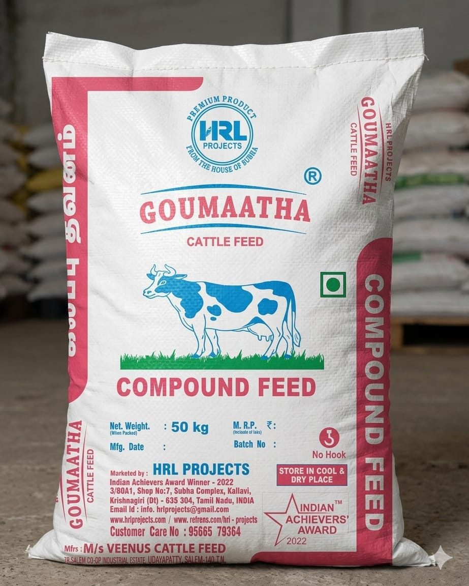 Goumaatha Compound Feed 50 kg — HRL Projects Kallavi Krishnagiri