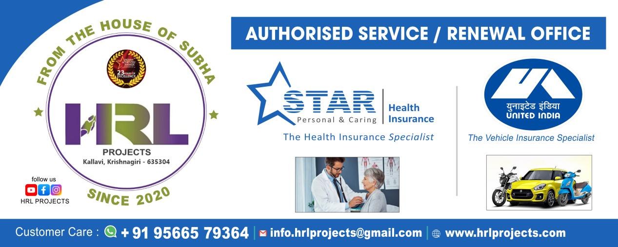 Direct licence from Star Health Insurance and United India Insurance — HRL Financial Advisors